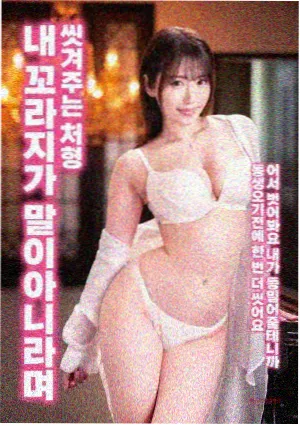 本周推荐卡带：五分钟声学自检
